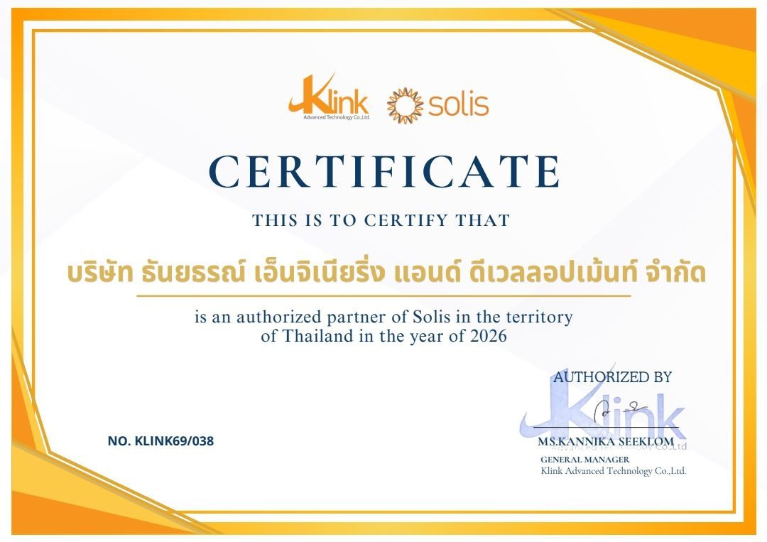 Authorized Partner of Solis in Thailand · K-Link × Solis